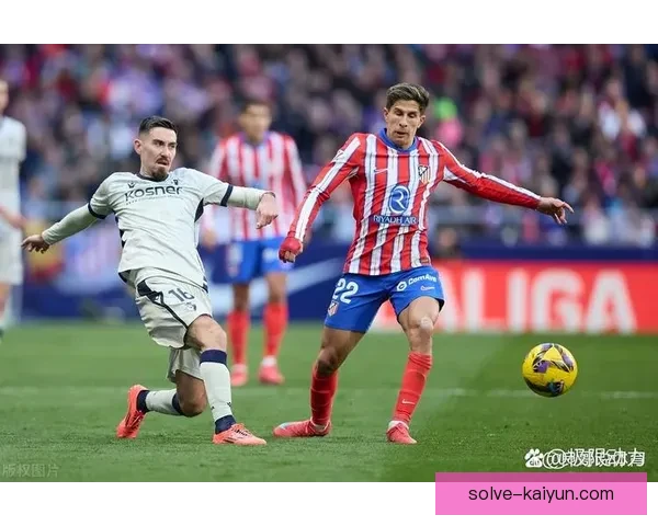 本周西甲联赛豪门球队争锋，争夺榜首位置迎来精彩对决。