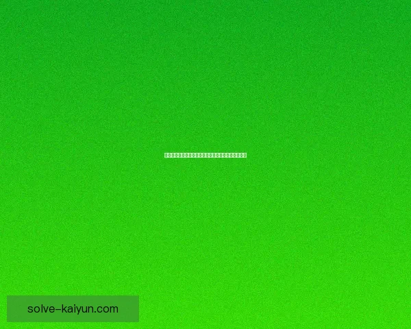 中超教练名单引发热议，各俱乐部管理层动态值得关注