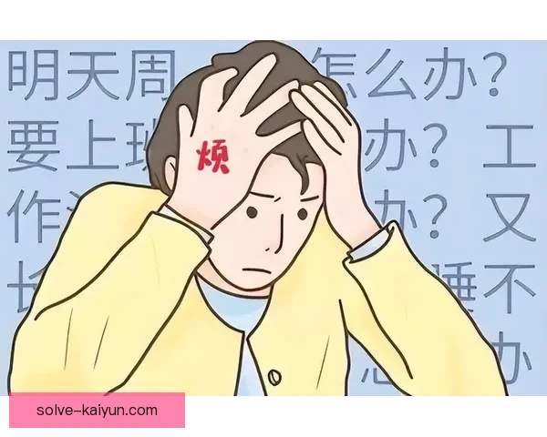 Vini 持续保持积极状态，面对媒体压力表现稳健冷静与成熟。