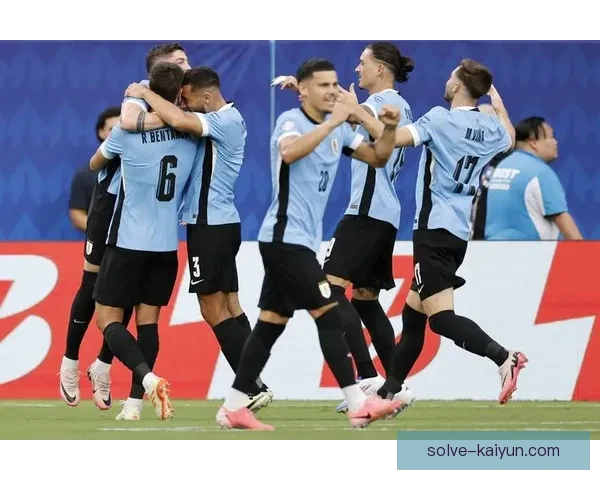 乌拉圭队中场控制能力持续提升，表现值得关注